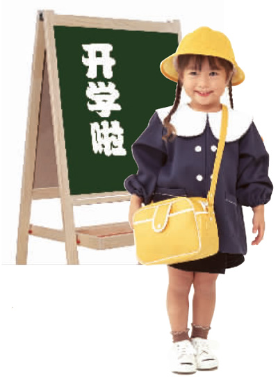 �ﺢ����Ӧ��ѧ��