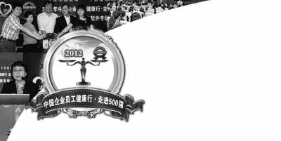 ά��������ƽ����ʳ�Ǳ���