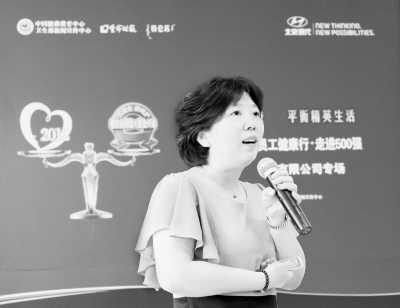 ά��������ƽ����ʳ�Ǳ���