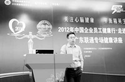 ��ѧ��������ʳ����