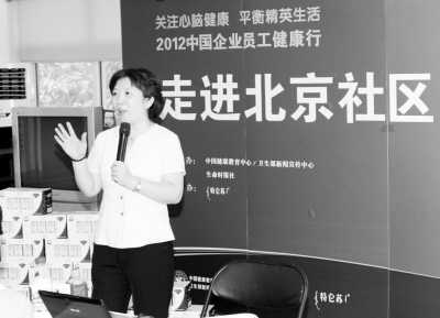 ������ʳƽ�⣬Ӧ������仯