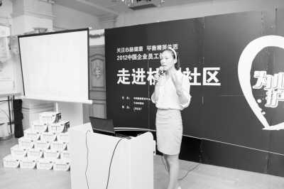 ������ʳƽ�⣬Ӧ������仯