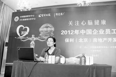 ������ʳ����ý����ػ�