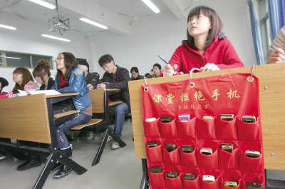 20���˱��ֻ����(���ұ���)