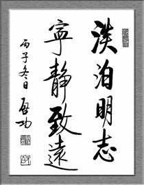 �������ҴӲ���ϰ����