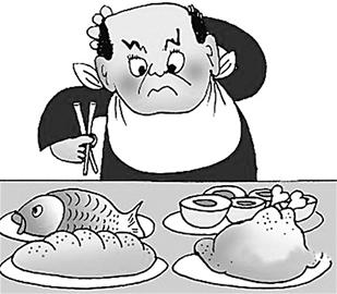 ��͵�һ�ڳ�ʲô��