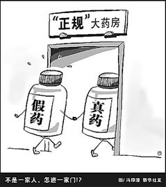 ��ҩ������������