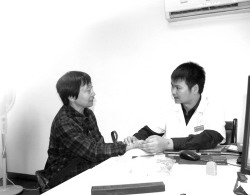 �����������ҳɳ������� �������㽭ʡ�������б�ɽ�ֵ�����ҽ���κ���