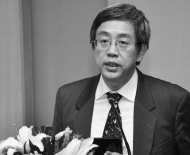 九种体质膏方调养原则