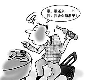 �Ƴ�����������֮��