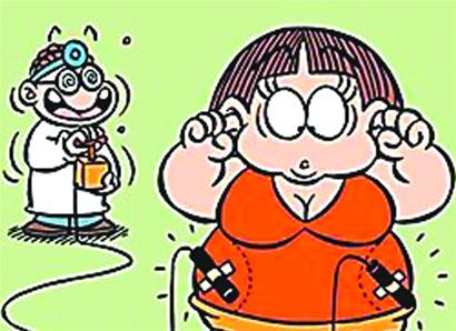 �Ը�����������