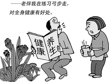 ��ϰ�����߿ɶ���ȫ��