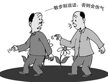 ɢ��ʱ��ò�˵��