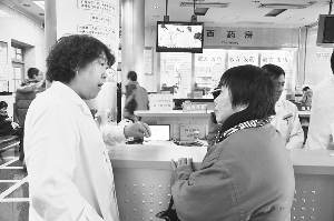 ҽҩ�ֿ���ҽʦ��ҩʦ���ֲ����� ����ҩʦ��ҽʦЯ�ֹ�����ȫ��ҩ����