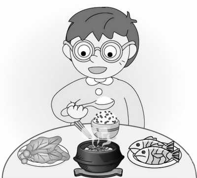 ����ʮ��ƽ���(����ժҪ)