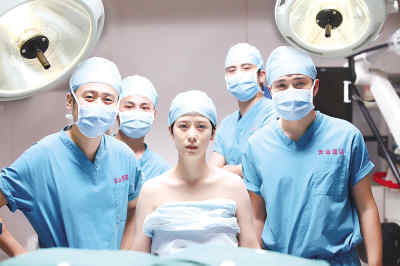 ������������ҽ��֮ʹ(���ұ���)