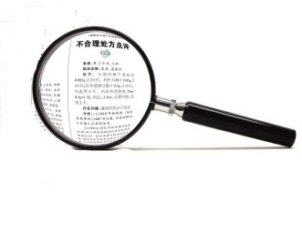 �����������������ң�