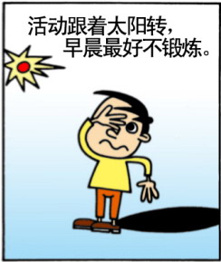 ����С��ʶ