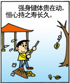 ����С��ʶ