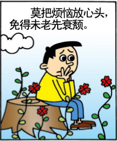 ����С��ʶ