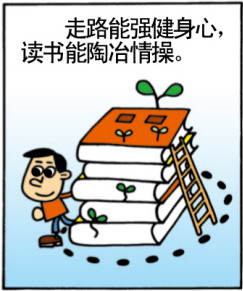 ����С��ʶ