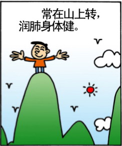 ����С��ʶ