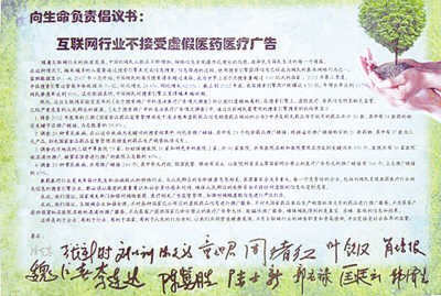 15Ժʿ��������������(���ұ���)