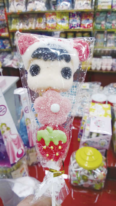 ����ʳƷ���ũ��(���ұ���)