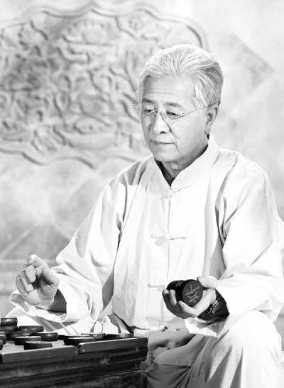 ����ҽ���Բ���11��(ý������)