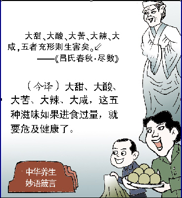 �л�������������