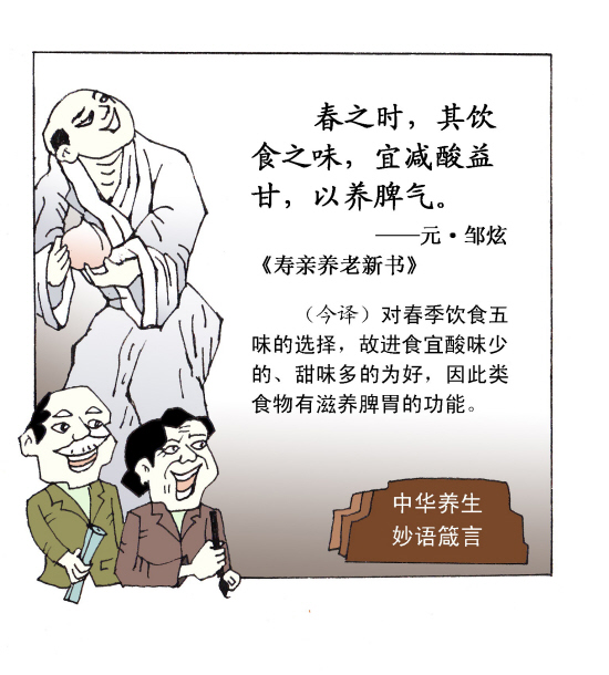 �л�������������