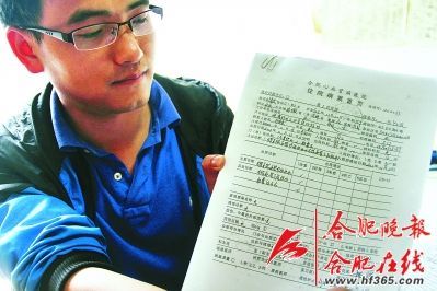 ���ӱ����н�ʯ���� �����������ְװ�����