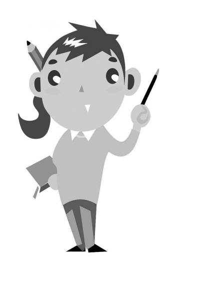 ���̵��˶��ţ��(�༭��ʾ)