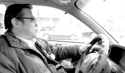 ���������˶���PM2.5(��������ʱ)