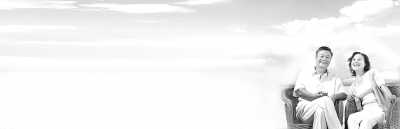 退休,精彩生活新起点(金秋时节)