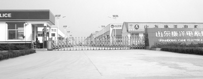 һ�����԰�֢���������(�����ĸ�׺�9)