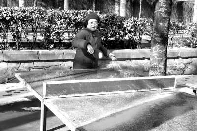 一天不打球,浑身难受(阳光老人)