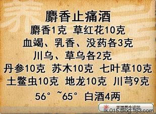 ��ѡʵ��һ��һʰ����ƫ��