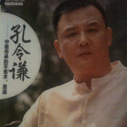 ��֢������ϵ�а�  1--4