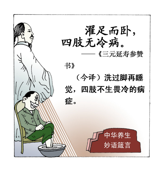 �л�������������