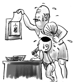 С������ʳ �ľ�������