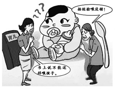 ��ĸ��æ�����ӣ���ô��ͨ(������һ��)