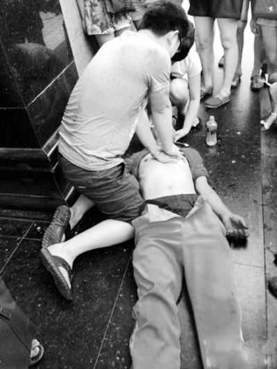 ����ҪС�ġ����䲡��(�ȵ�۽�)