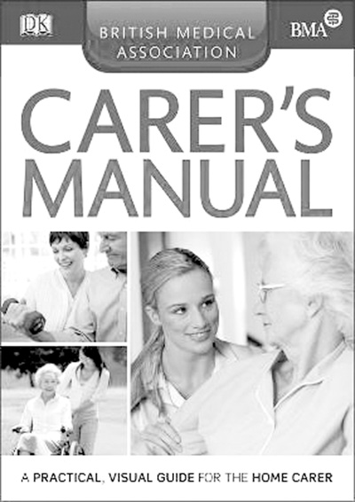 Ӣ���Ƴ�������������(�����������)