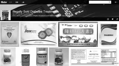 �й����ǡ���ҩ���������ڰ�(ҩ�綯̬)