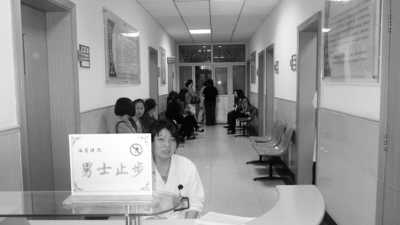 �����ơ���ʿֹ�����ɰ���(���Ż���)