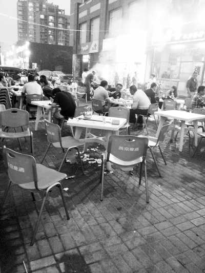 �����ŵ���������(���ֻ���)