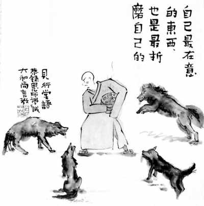 �˻���Ϊʲô���(��������)