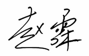 �в����Ļ��屦(�й�����ô��)