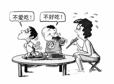 ������ʳ��Ӧ��(��������)